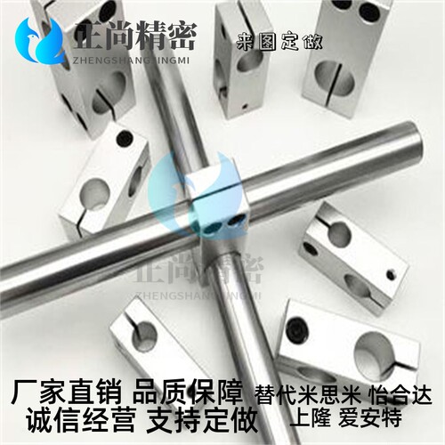 HLKD8支柱KDST固定夹ALKD10/MDKT12/HLKLN15/KLSTN16/20/25/30/35