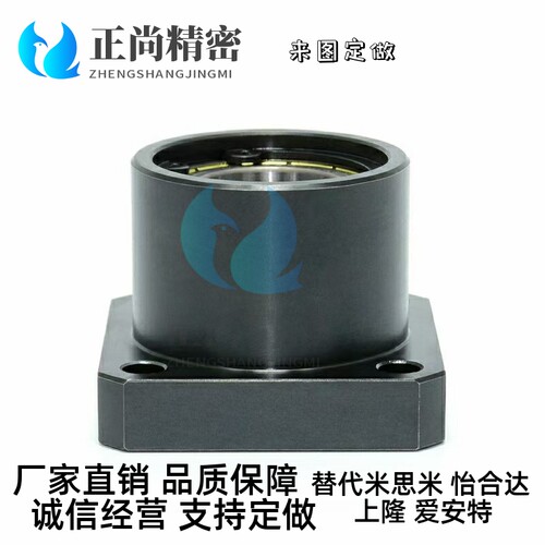 BGSBB BGSB6804ZZ 6904ZZ 6004ZZ 6204ZZ-35 40 45方法兰双轴承座