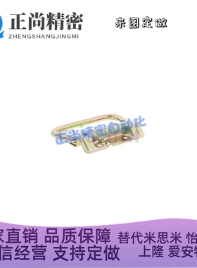 不锈钢弹簧拉手UWUASP102 UWUASPS102 C-UWUASP100 C-UWUASPS100