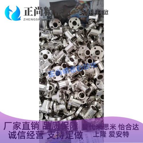 圆法兰衬套YER01 YER02 11-P16 P20 P25-L16 L20 L25 L30 L35 L40