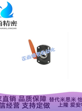 30度梯形丝杠用防转动固定件 轴承型MTQDB.MTQDM10 12 15 20