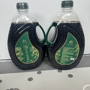 中艾国灸纳是真艾润玉熏蒸液18味配方力神药业艾灸馆同款张慧杰