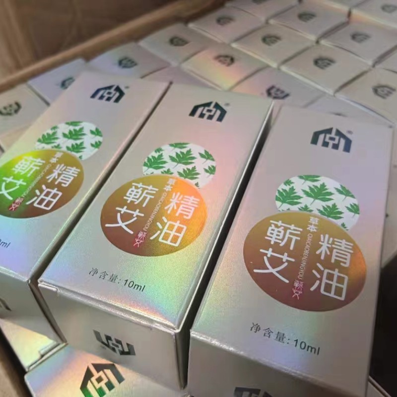 湖北蕲春艾草精油按摩中艾国灸图片