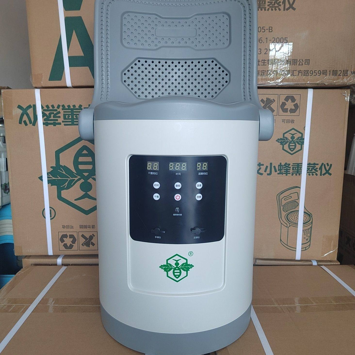 湖北蕲春艾小蜂熏蒸仪爱上艾多功能艾灸椅干湿两用艾灸馆田国辉,保健用品,艾灸/艾草/艾条/艾制品,淘宝优惠券,粉丝福利购,淘宝优惠卷