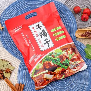 味宫廷老北京传统炖牛肉火锅羊蝎子火锅底料加热即食懒人