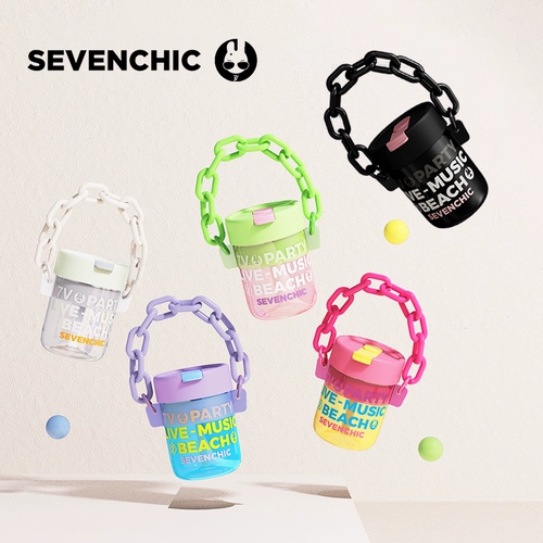 Семьхик кролика Звездный кролик Кубок Paper Girls Портативная чашка детская соломенная спортивная чашка водяной чашки