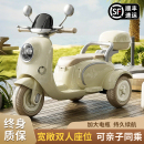 1一3一6岁双人儿童电动三轮摩托车可坐大人宝宝亲子车小孩电瓶车
