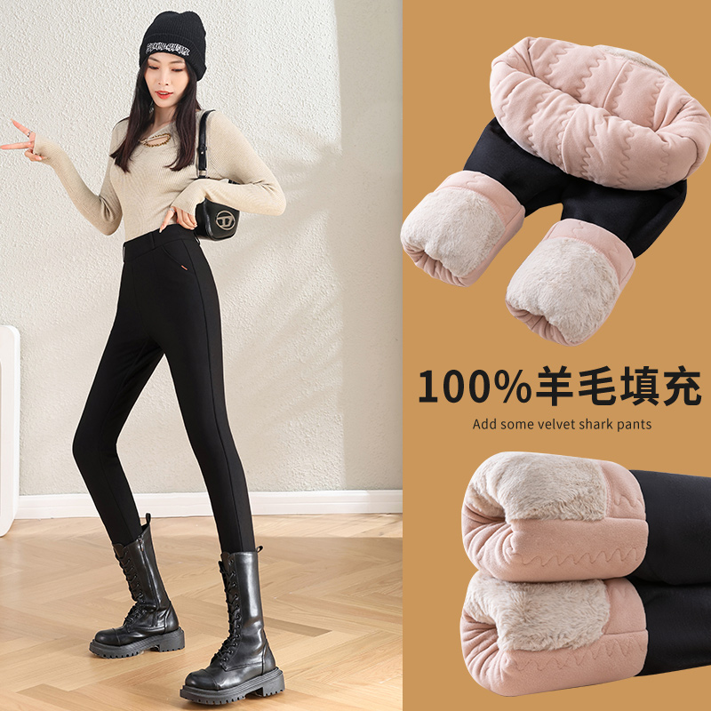 羊毛棉裤女外冬季高腰打底保暖裤
