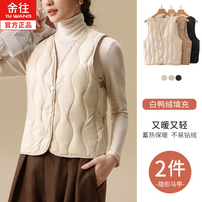 羽绒马甲女秋冬季加绒