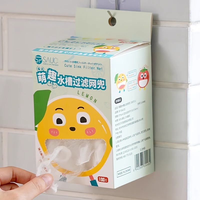 甜鑫一次性水槽过滤网壁挂式