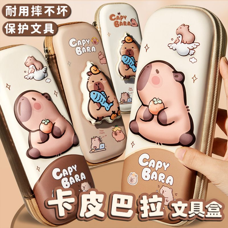 甜鑫笔袋卡通大容量立体耐用