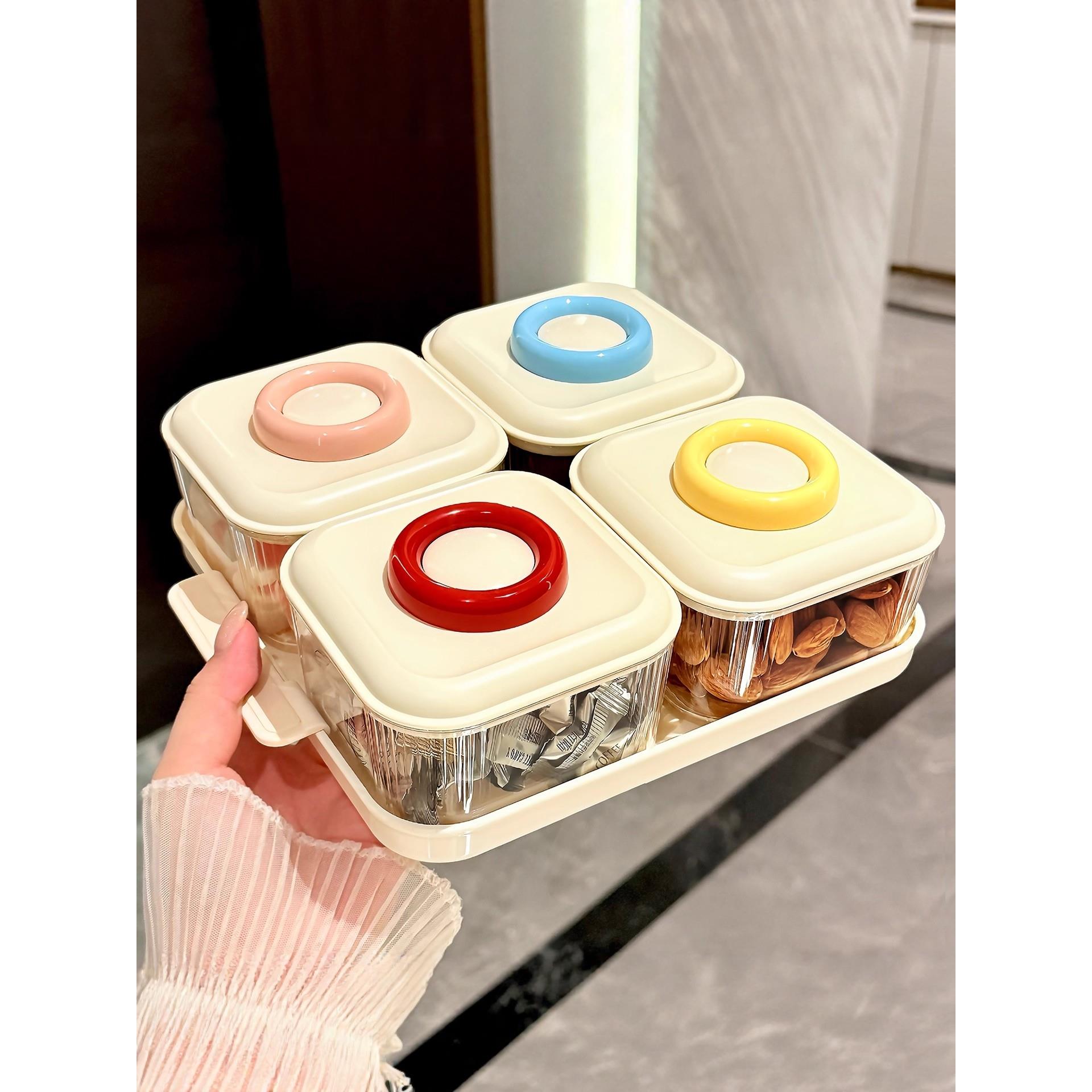 新款四宫格干果盘零食盘