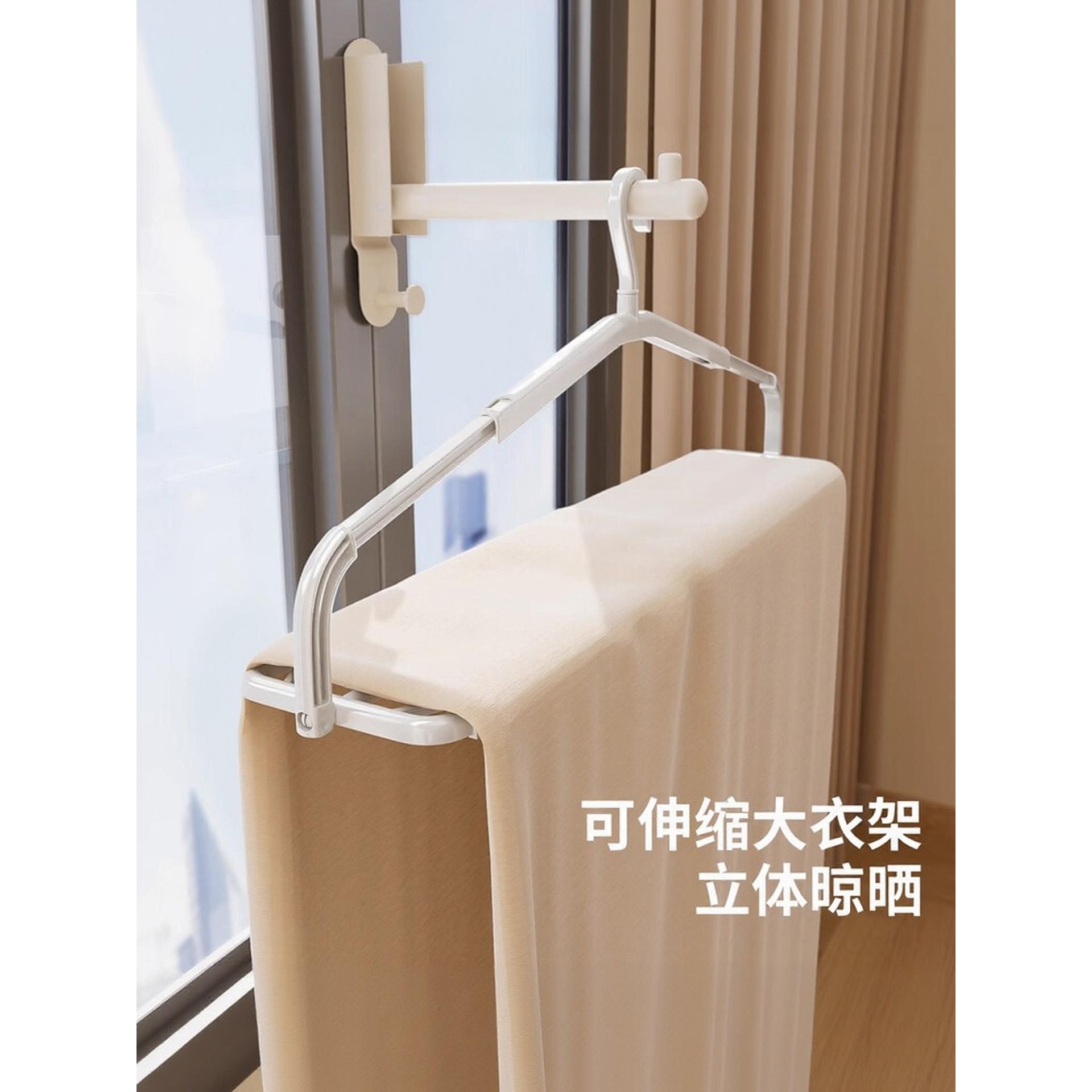 家用加长大衣架晒被子床单专用