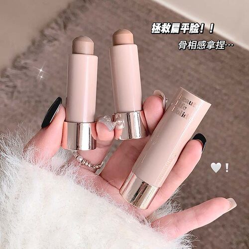 修容棒润泽丝滑自然哑光鼻影