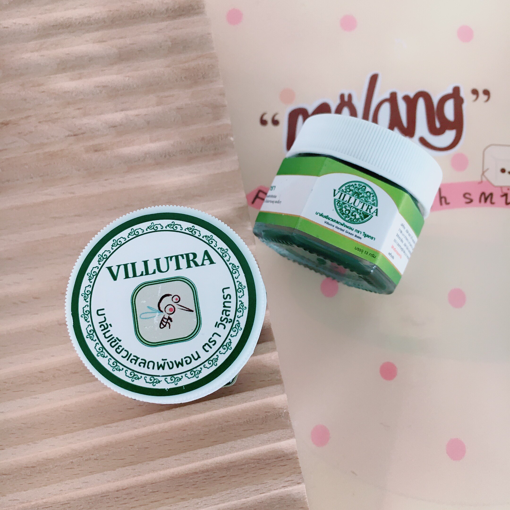 看日期拍！泰国进口VILLUTRA青草驱蚊膏温和舒缓蚊虫叮咬止痒提神