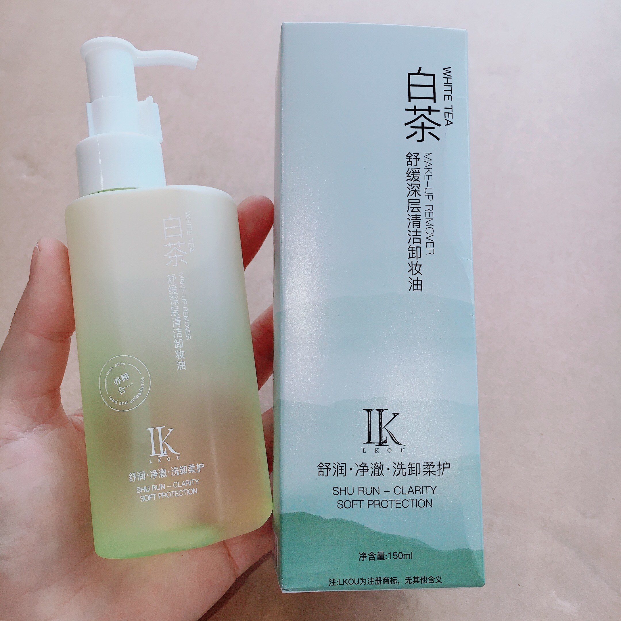 白茶舒缓净肤眼唇深层清洁卸妆