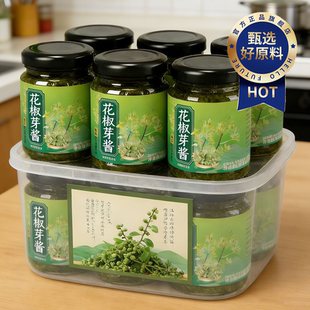 农科院2025年新鲜花椒芽酱官方旗舰店四川直发学生下饭酱麻香麻辣