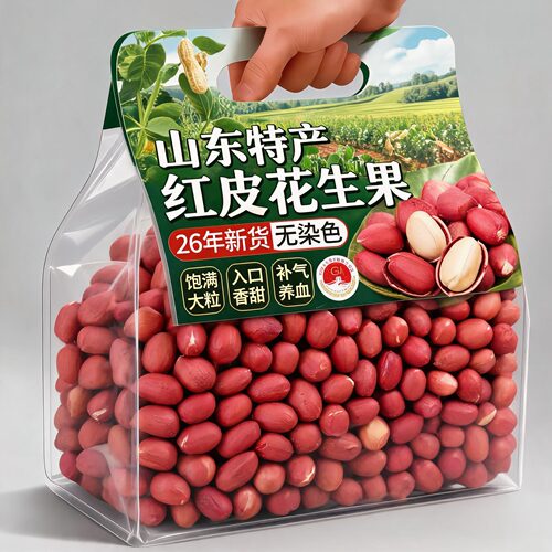 山东红皮花生米官方旗舰店2026新货补气养血生的新鲜批发价10斤