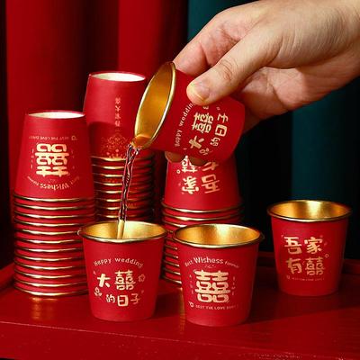 结婚一次性纸杯加厚喜杯子小号50ml婚宴红色金箔敬酒杯婚礼专用