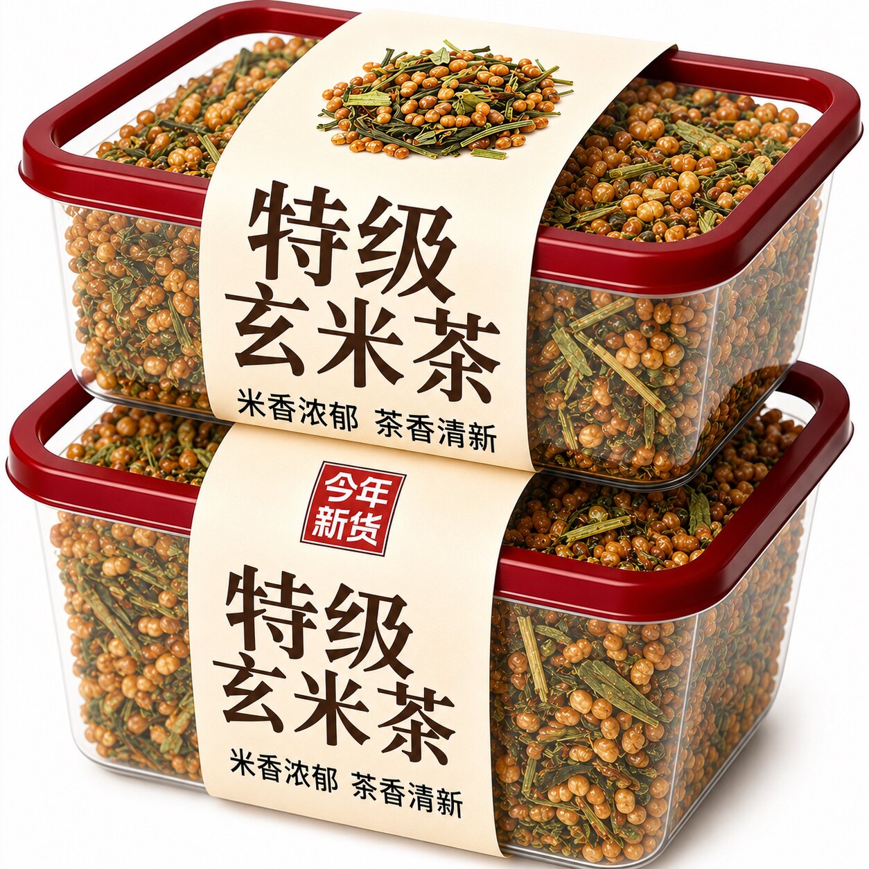特级玄米茶日本大麦茶炒米煎茶叶糙米浓香型日料正品官方旗舰店图片