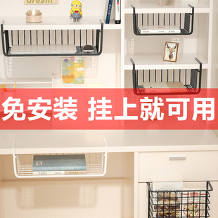 桌下置物架子卧室零食置物架床边挂篮床上衣柜分层神器宿舍收纳篮