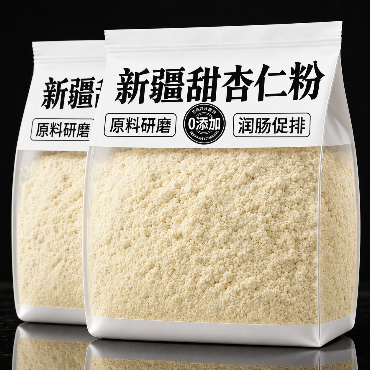 新疆甜杏仁粉官方旗舰店原味无添加古法古法炮制烘焙专纯天然现磨图片