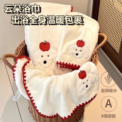 【全网热销10w+】2025新款浴巾