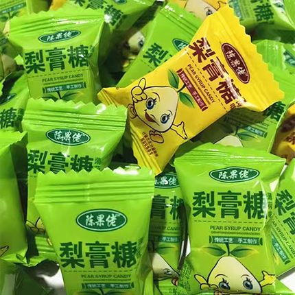百草秋梨膏糖老式薄荷味正品宗纯正秋梨膏糖便宜儿童旗舰店官网