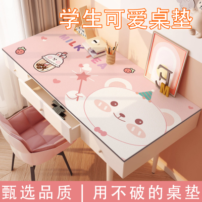 桌垫书桌学生桌垫防油防水轻奢高级感学习桌垫桌垫电脑垫鼠标桌垫