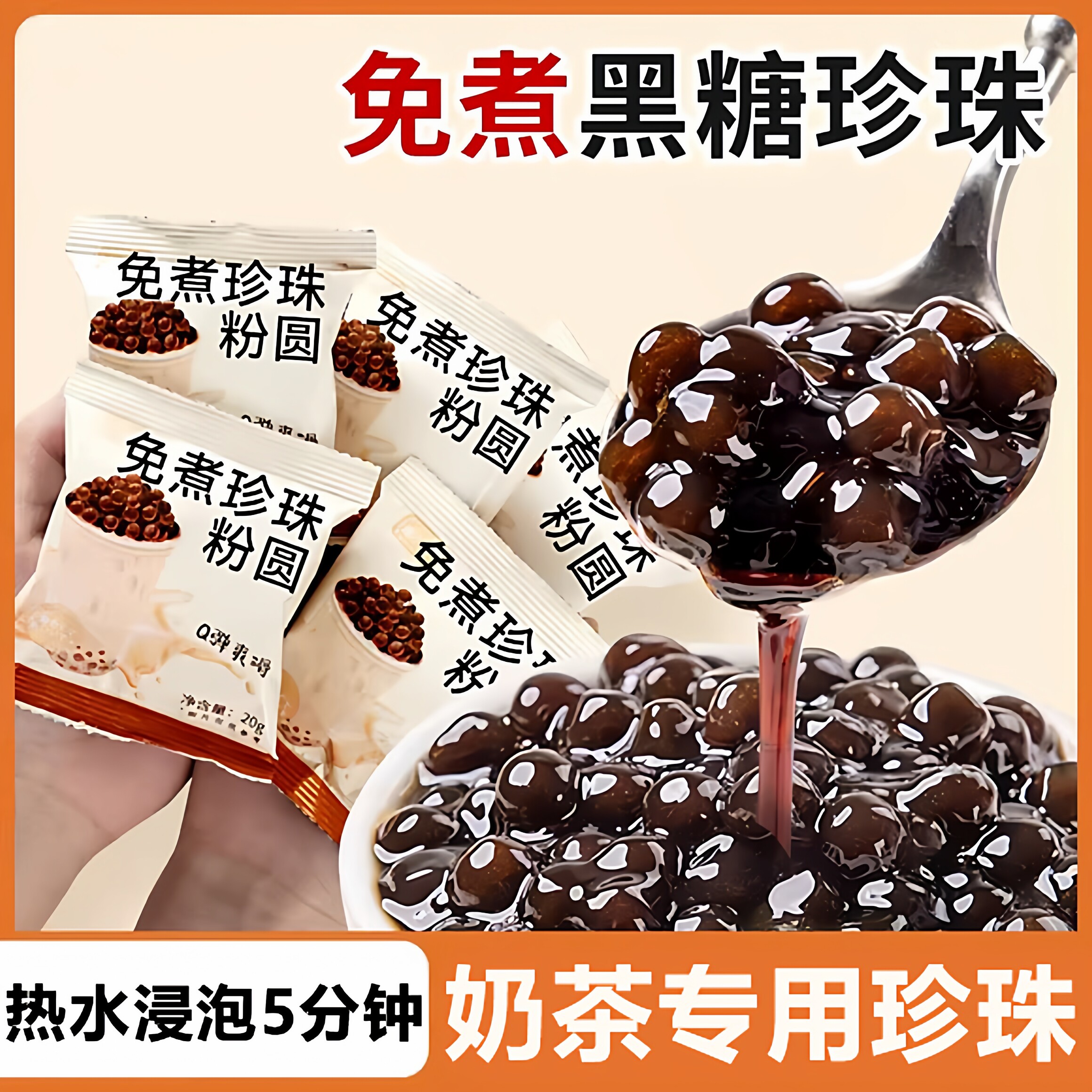 ����һ����Ʒ�ʡ��߱��ϡ��߷��񡿽��������ƹ� �����̲�ר����������С��װ�����Ӻ��������������ٷ��콢����Ʒ