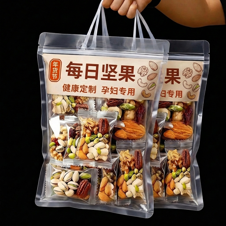 央妈推荐!每日坚果独立小包装0添加纯坚果孕妇儿童零食官方旗舰店,零食/坚果/特产,混合坚果,淘宝优惠券,粉丝福利购,淘宝优惠卷