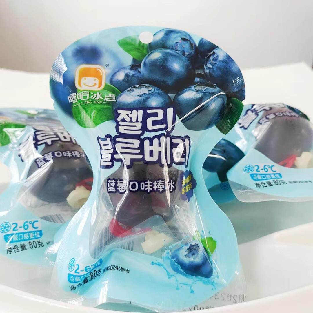 农科院官方旗舰店巨峰葡萄果冻爆皮蓝莓味果冻布丁网红儿童气球爆,零食/坚果/特产,果冻/布丁,淘宝优惠券,粉丝福利购,淘宝优惠卷