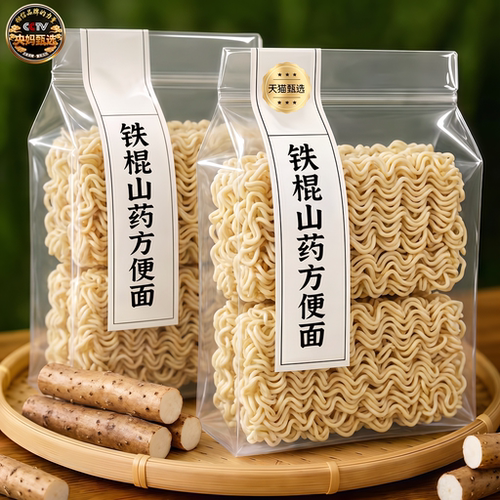 非油炸正宗铁棍山药方便面