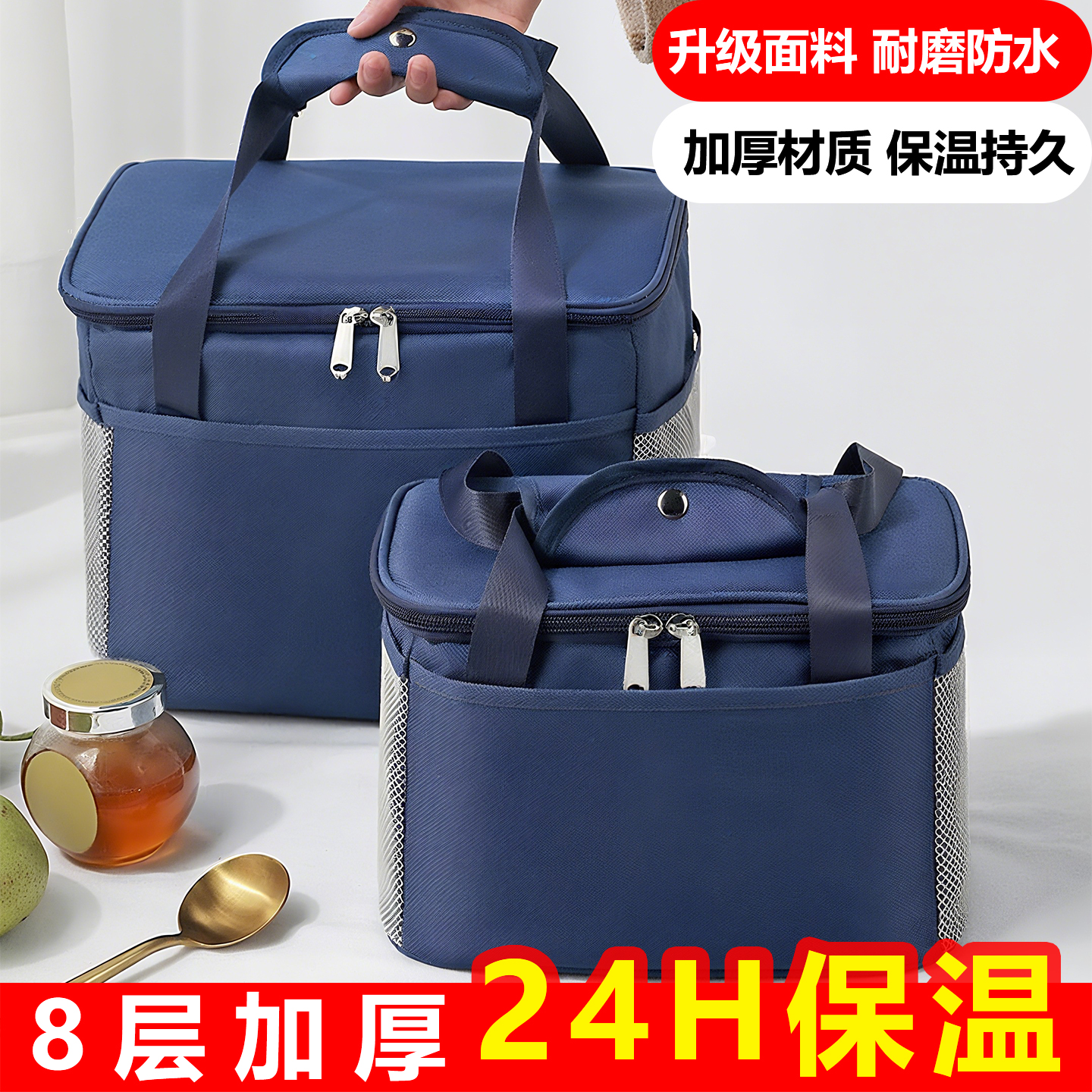 饭盒袋手提袋子上班族学生带饭包