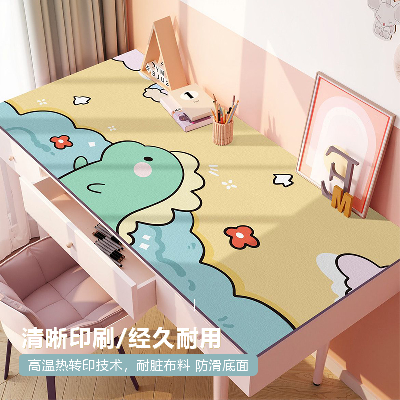 桌垫书桌学生专用卡通书桌垫学生写字台防水可擦洗护眼办公桌垫子