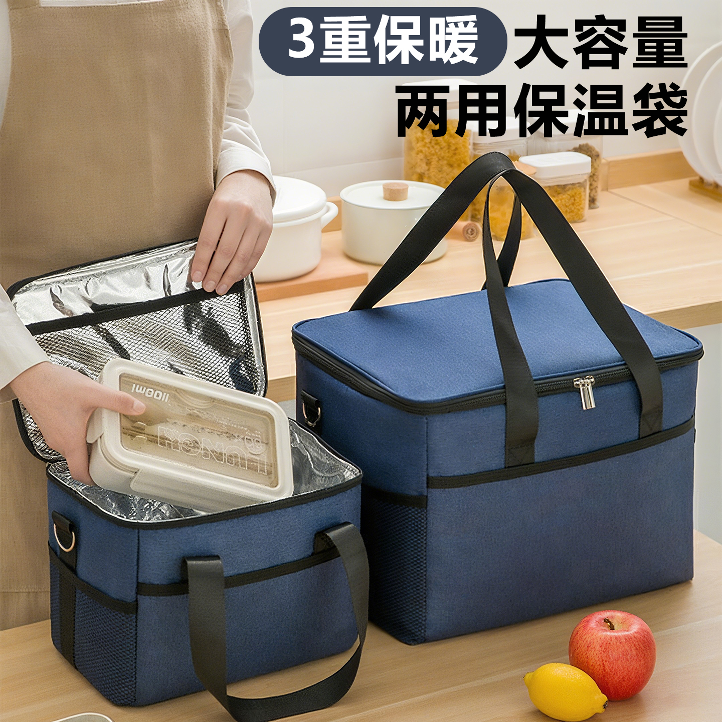饭盒袋手提袋子上班族学生带饭包