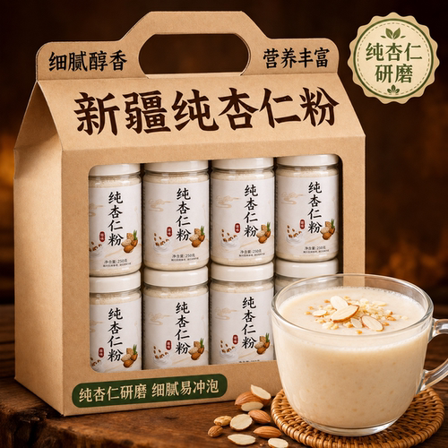 纯杏仁粉官方旗舰店烘焙专用原味无添加冲饮营养早餐代餐粉食用