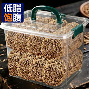 低脂荞麦方便面减脂非油炸方便面荞麦面0脂肪全麦粗粮控糖主食