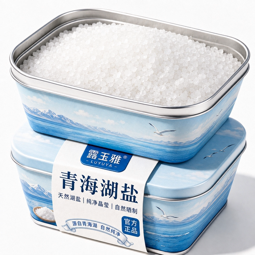 天然0添加抗结剂青海湖盐