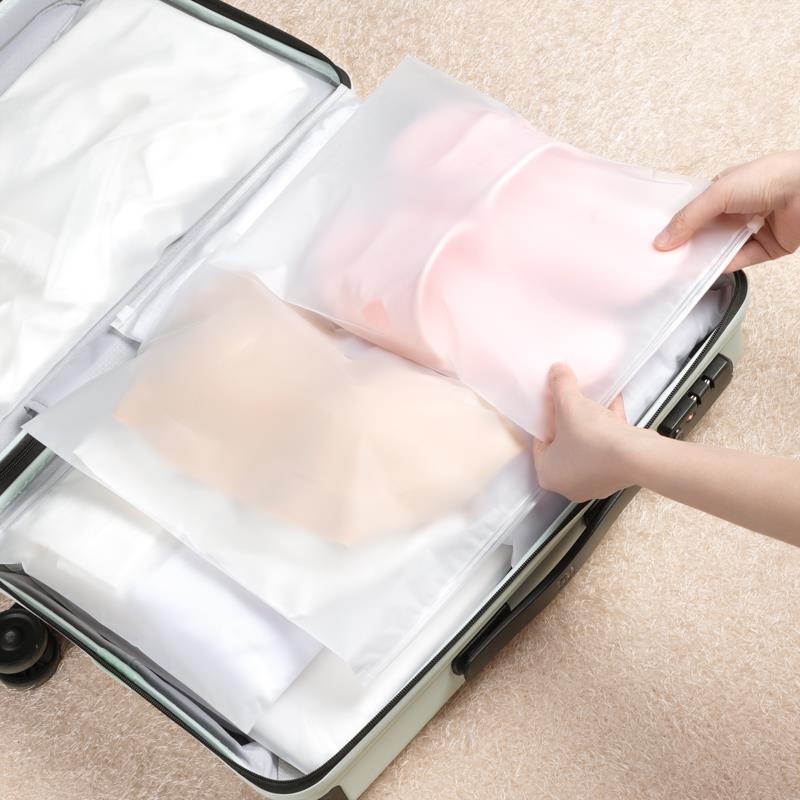 旅行衣物收纳袋内衣内裤收纳包衣服分装袋行李箱束口密封防水袋子