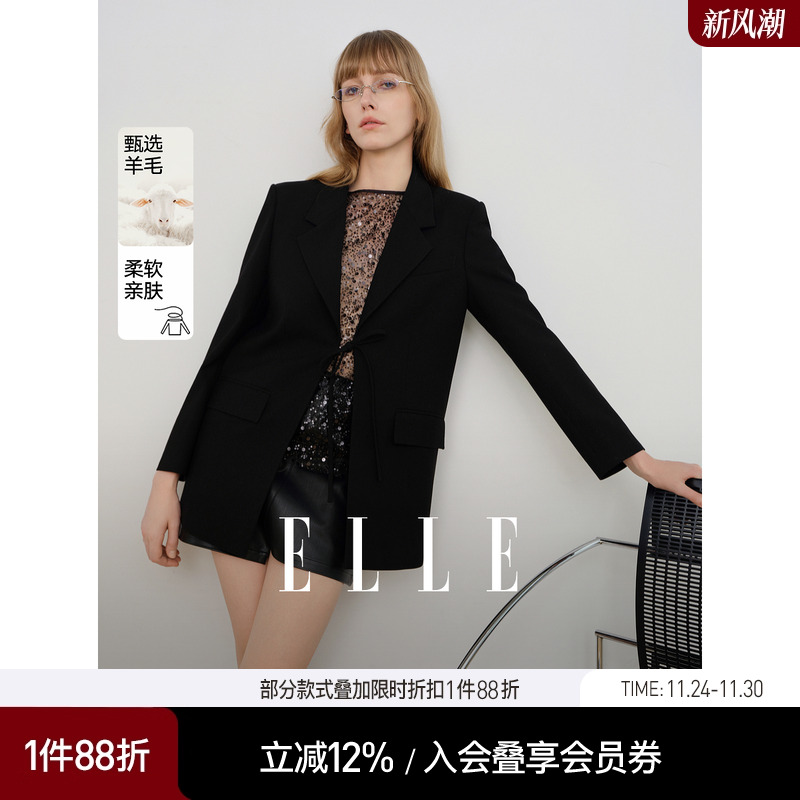 ELLE黑色绵羊毛西装外套