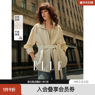 ELLE法式老钱风亚麻短外套女2025秋季新款纯色极简风休闲通勤上衣