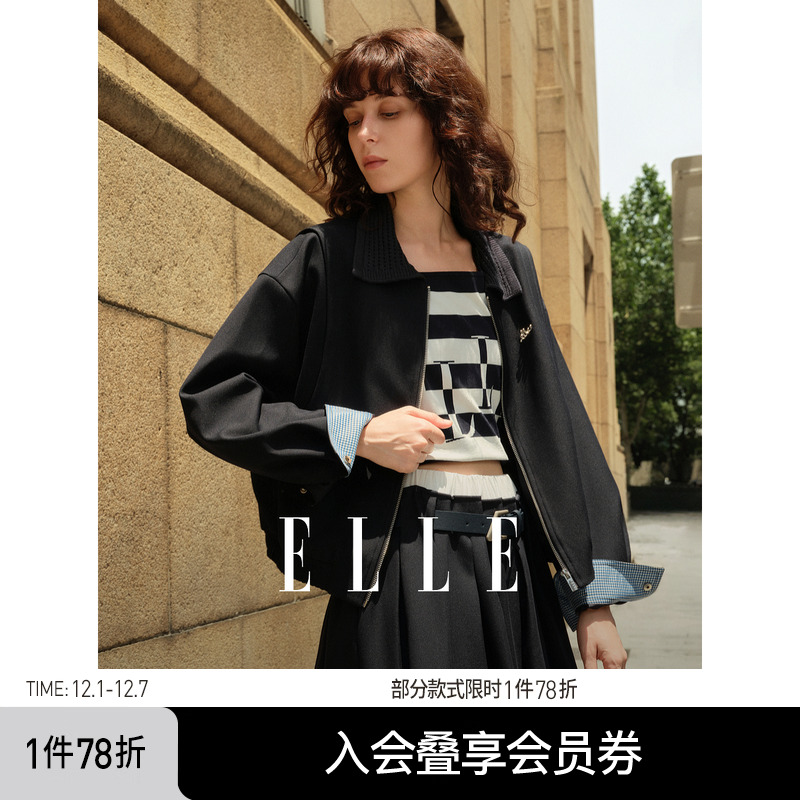 ELLE格纹撞色拼接翻领短外套