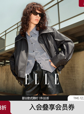 ELLE灰色高级感翻领皮衣短外套女2025秋新款休闲通勤设计感皮夹克