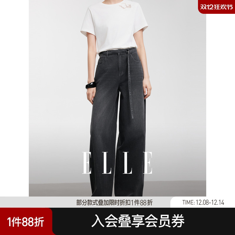 ELLE复古高级感显瘦牛仔裤
