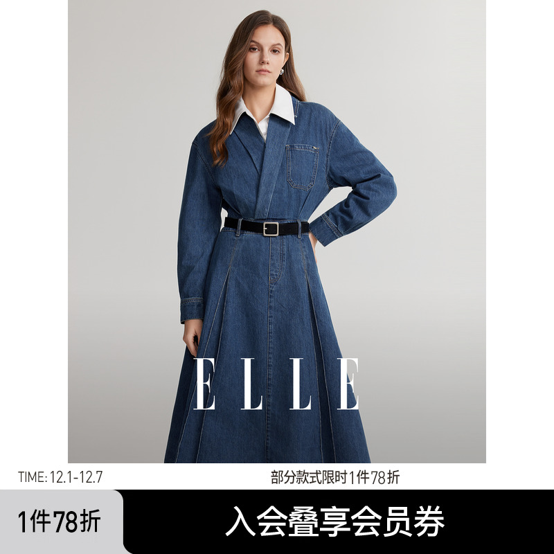设计感收腰牛仔连衣裙ELLE