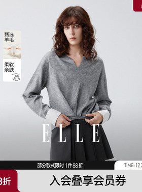 ELLE灰色格雷系绵羊毛针织衫女2025秋季新款套头拼接设计感毛衣