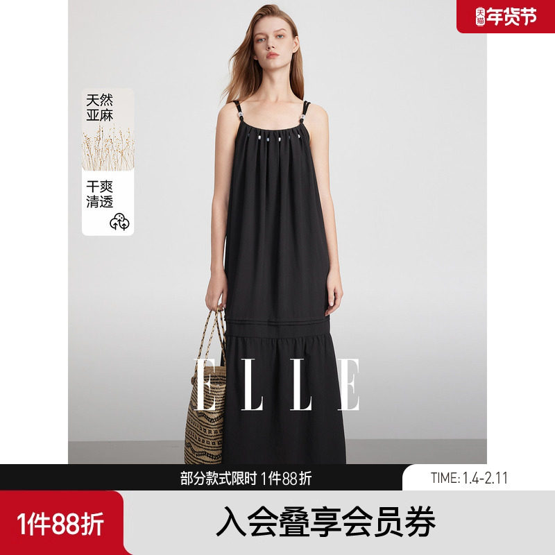 ELLE黑色亚麻度假吊带连衣裙女2025夏季新款设计感时髦优雅长