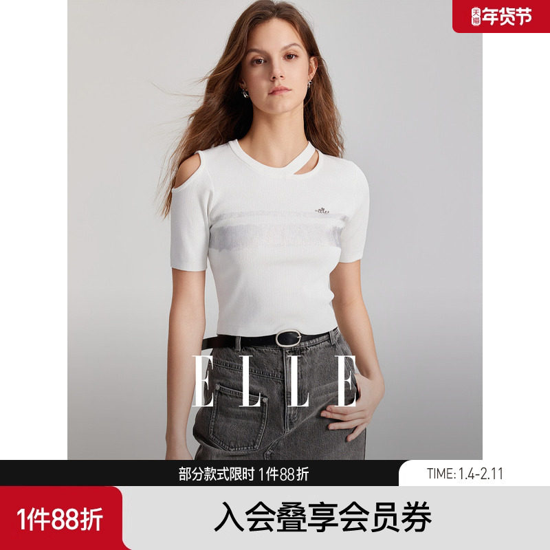 ELLE法式设计感镂空修身毛针织衫女2025夏季新款简约薄款短袖