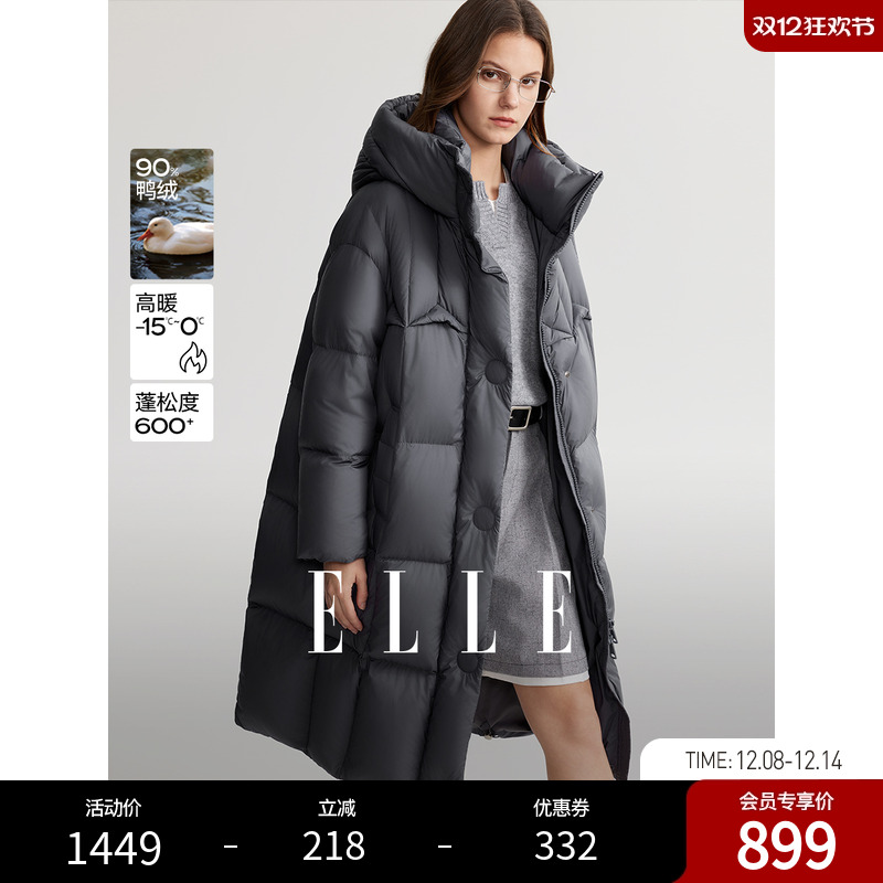 ELLE90白鸭绒黑色连帽羽绒服